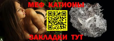 кокаин VHQ Кунгур