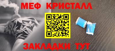 кокаин VHQ Кунгур