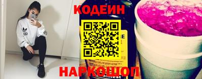 спиды Кумертау