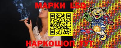 спиды Кумертау