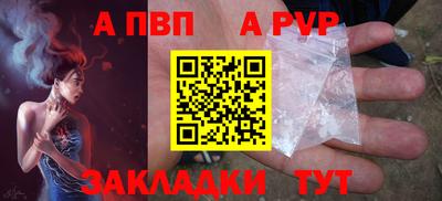 кокаин VHQ Кунгур
