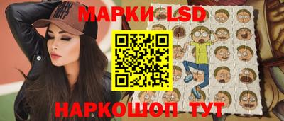 мефедрон Кулебаки
