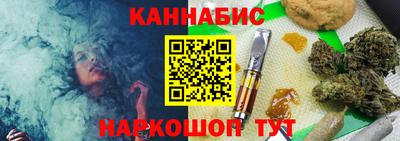 кокаин VHQ Кунгур