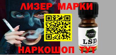 мефедрон Кулебаки