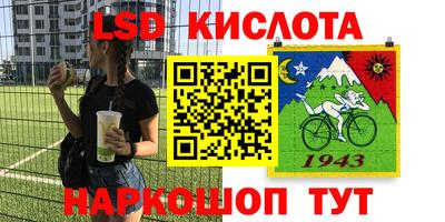 мефедрон Кулебаки