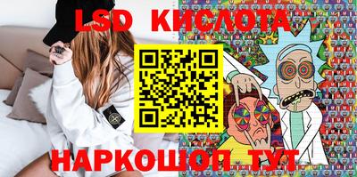 кокаин VHQ Кунгур