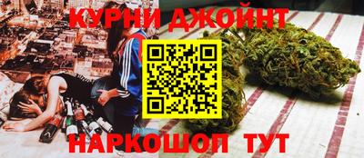 мефедрон Кулебаки