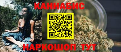 кокаин VHQ Кунгур