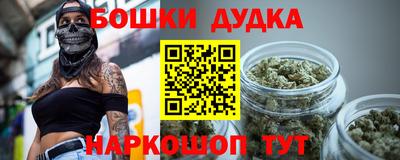 спиды Кумертау