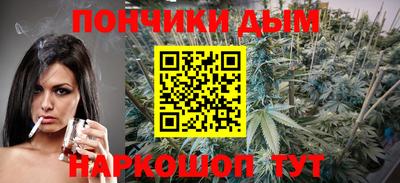 кокаин VHQ Кунгур
