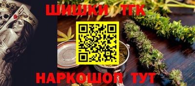 спиды Кумертау