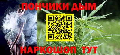 спиды Кумертау