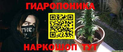 спиды Кумертау