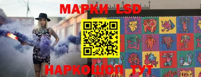 кокаин VHQ Кунгур
