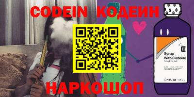 кокаин VHQ Кунгур