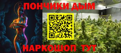 спиды Кумертау