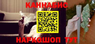 кокаин VHQ Кунгур