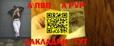 кокаин VHQ Кунгур