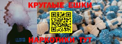 спиды Кумертау