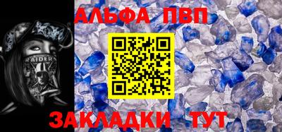 кокаин VHQ Кунгур