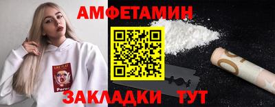 кокаин VHQ Кунгур