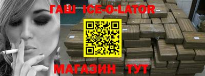 кокаин VHQ Кунгур