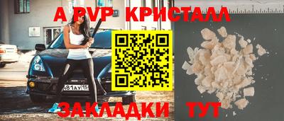 кокаин VHQ Кунгур