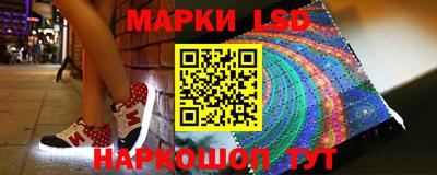 мефедрон Кулебаки