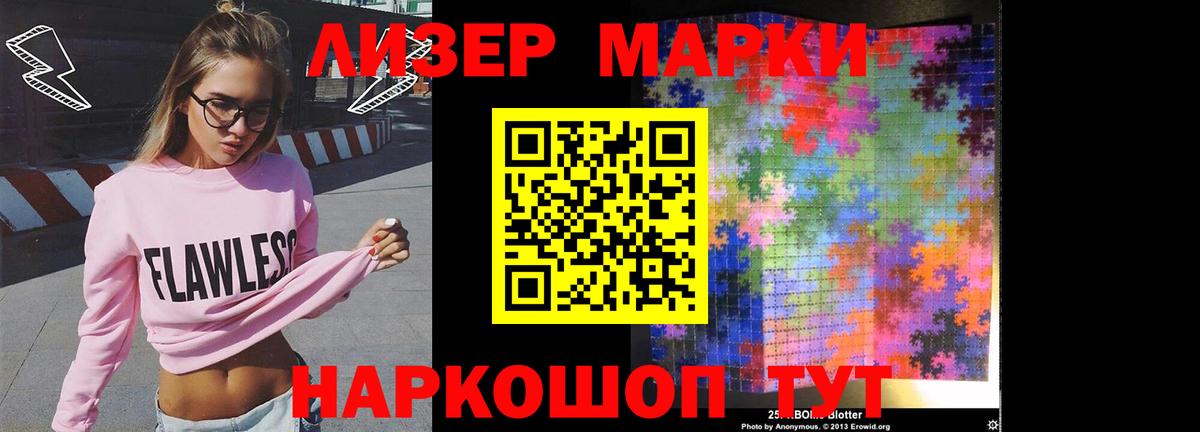 Когалым  Лсд 25 экстази кислота  ЛСД экстази ecstasy  Вход с VPN 